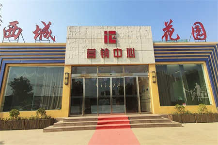 城东滕投人和天地2室1厅1卫88.8万75m2出售